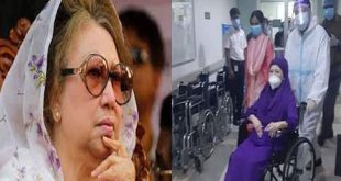 Khaleda Zia