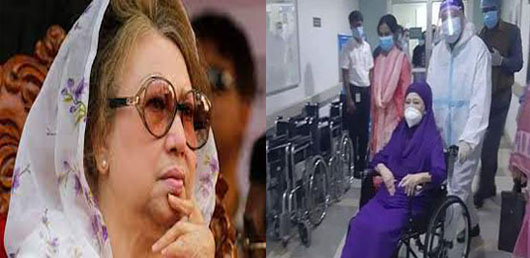 Khaleda Zia